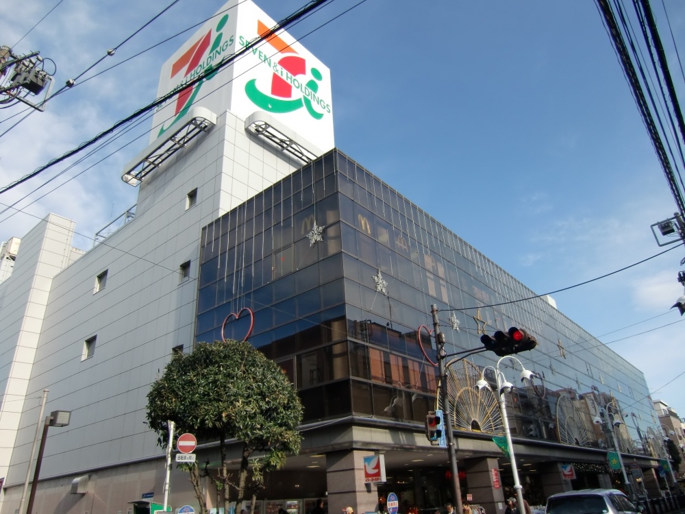 Supermarket. Ito-Yokado Kamiitabashi store up to (super) 126m