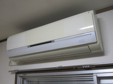 Other Equipment. Air conditioning