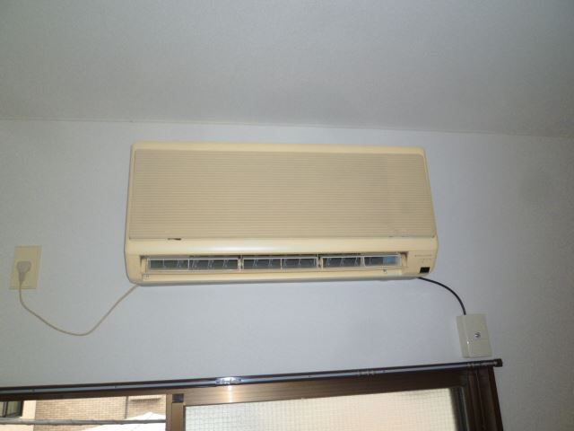 Other Equipment. Air conditioning