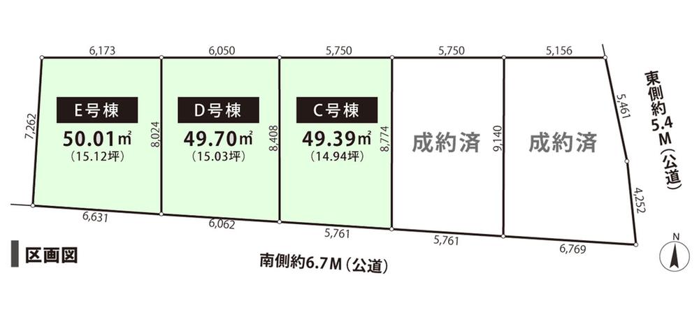 The entire compartment Figure. Compartment figure