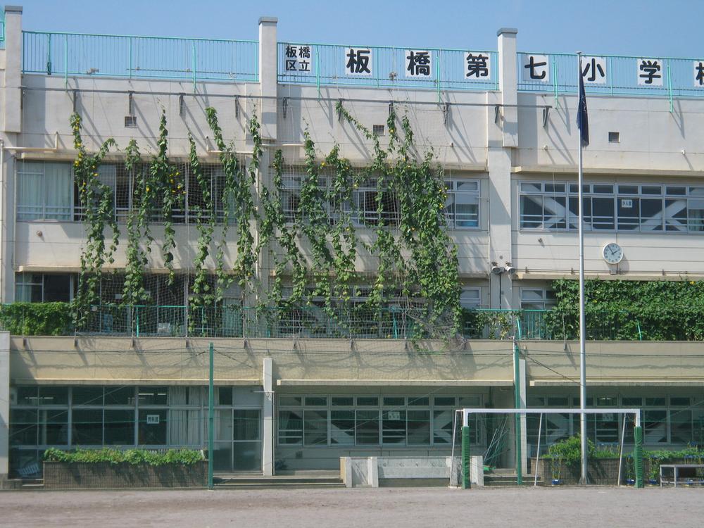 Other. Itabashi seventh elementary school