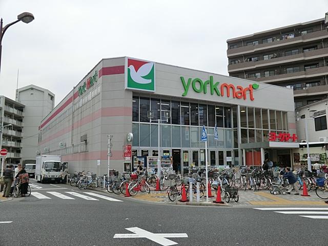 Supermarket. York Mart until Shimoitabashi shop 718m