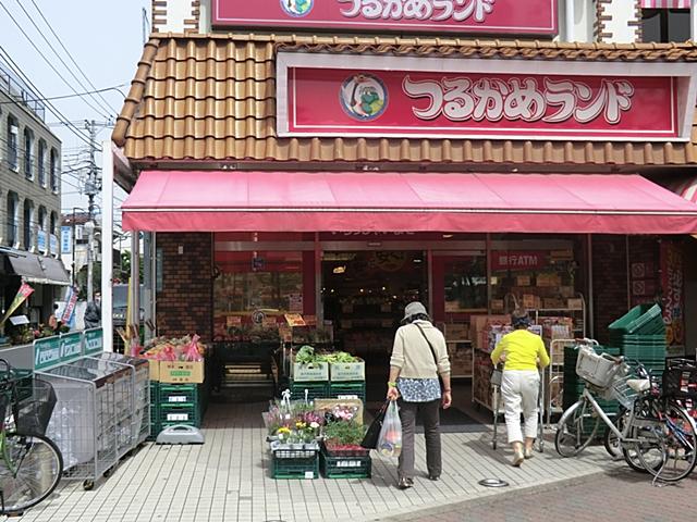 Supermarket. Tsurukame 690m to land Senkawa shop