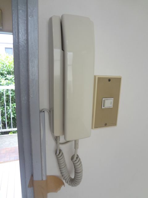 Security. It is also safe security surface with intercom