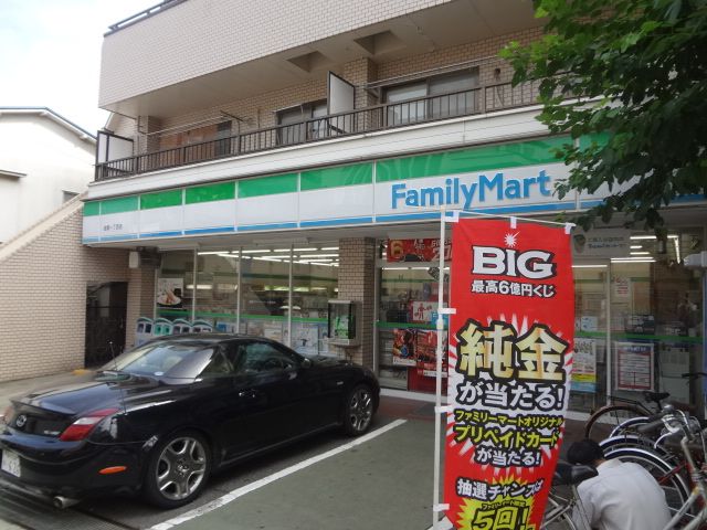 Convenience store. 310m to Family Mart (convenience store)