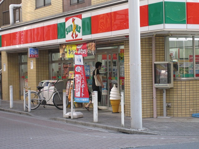 Convenience store. 69m until Thanksgiving Takashimadaira Kitamise (convenience store)