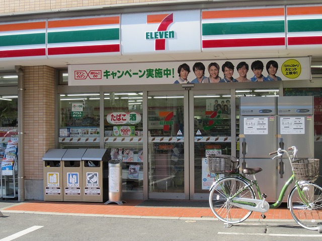 Convenience store. Seven-Eleven Itabashi Takashimadaira 8-chome up (convenience store) 158m