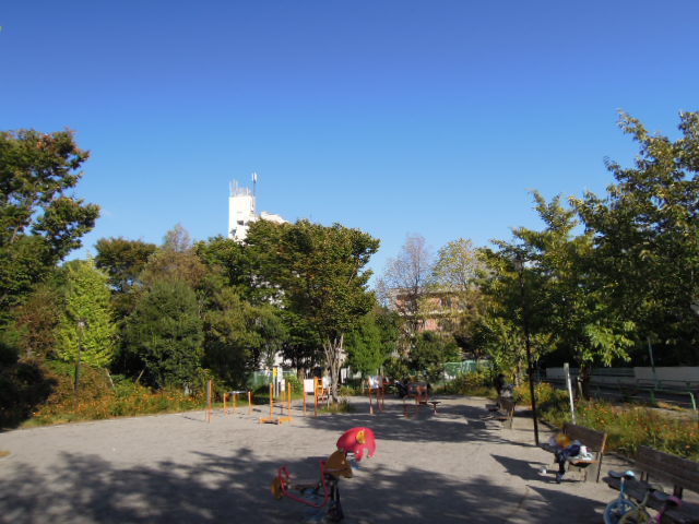 park. Lotus root Sanchome park until the (park) 205m