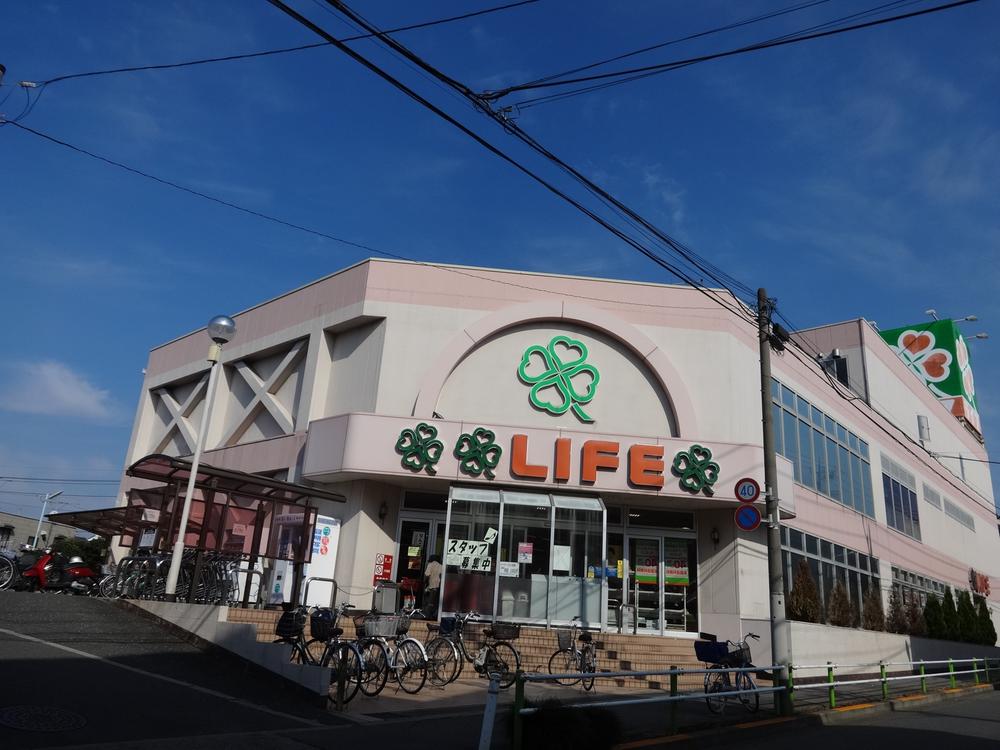 Supermarket. Until Life Akatsuka shop 469m