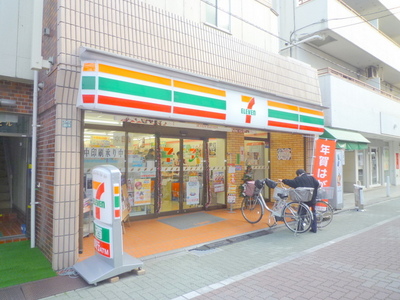 Convenience store. 40m until the Seven-Eleven (convenience store)