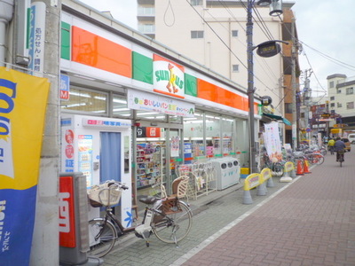 Convenience store. 70m to Sunkus (convenience store)