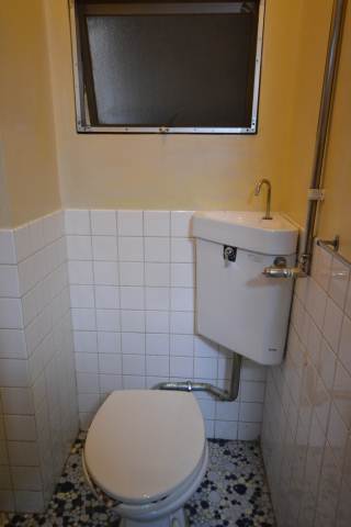 Toilet. It comes with a window