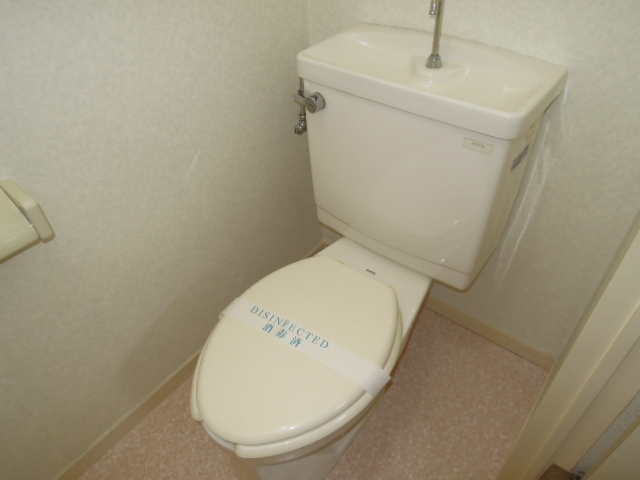 Toilet. (reference)