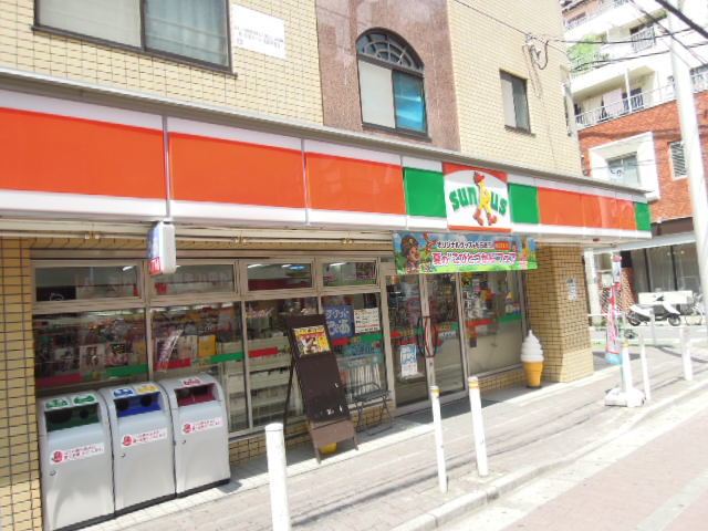 Convenience store. 54m until Thanksgiving Takashimadaira Kitamise (convenience store)