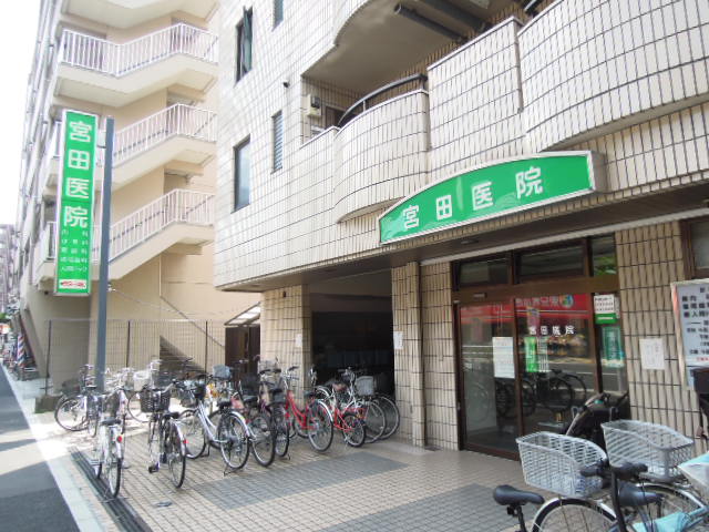 Hospital. 55m to Miyata clinic (hospital)