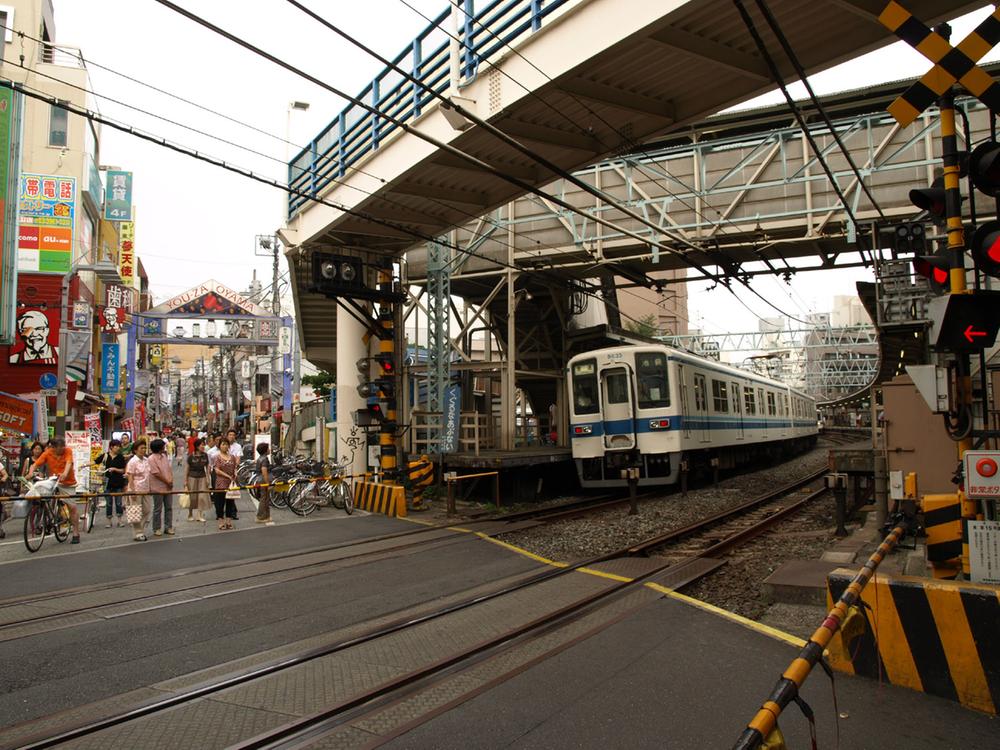 Other. Oyama Station