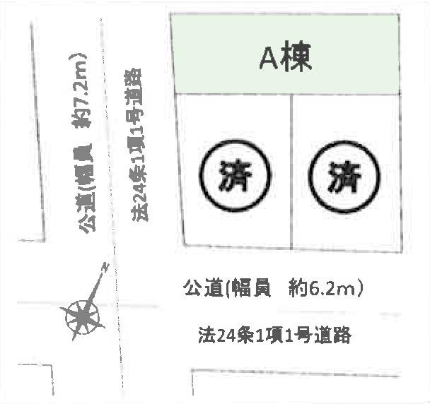 The entire compartment Figure. Compartment figure