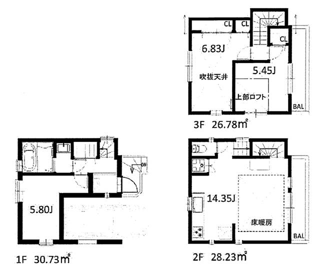 Floor plan. (A Building), Price 38,800,000 yen, 3LDK, Land area 47.11 sq m , Building area 85.74 sq m