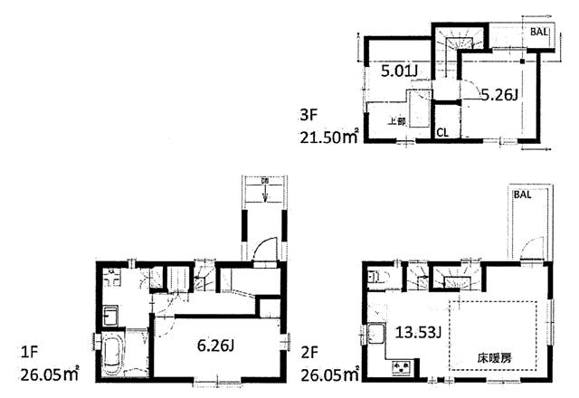 Floor plan. (C Building), Price 36,800,000 yen, 3LDK, Land area 57.32 sq m , Building area 73.6 sq m