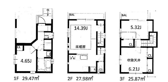 Floor plan. (D Building), Price 39,800,000 yen, 3LDK, Land area 46.72 sq m , Building area 83.32 sq m