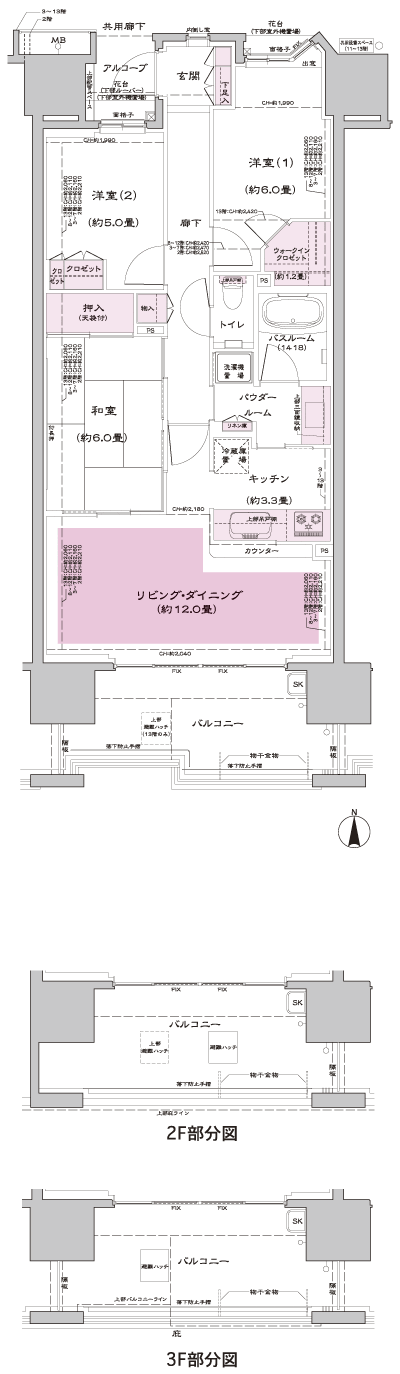 Floor: 3LD ・ K + WIC (walk-in closet), the occupied area: 74.86 sq m, Price: 57,800,000 yen, now on sale
