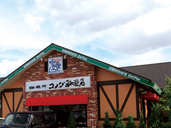 Surrounding environment. Komeda coffee shop (about 720m ・ A 9-minute walk)