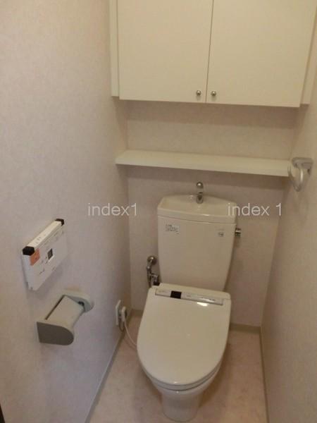 Toilet. It is comfortable with Washlet