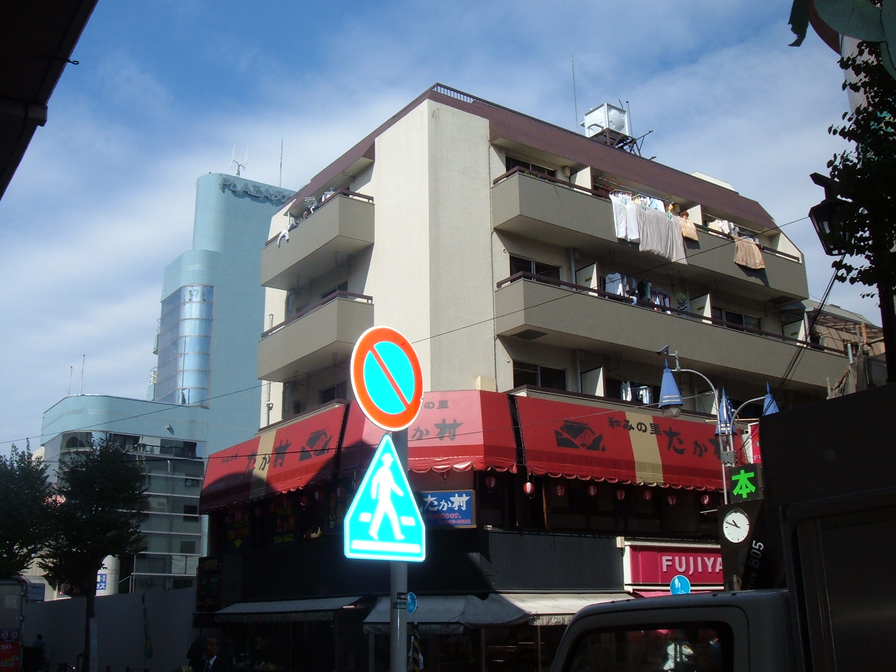 Building appearance. 1F fruit shop, Fujiya, restaurant. Near a station. 