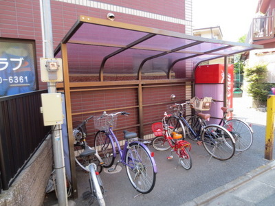 Other common areas. Bicycle-parking space