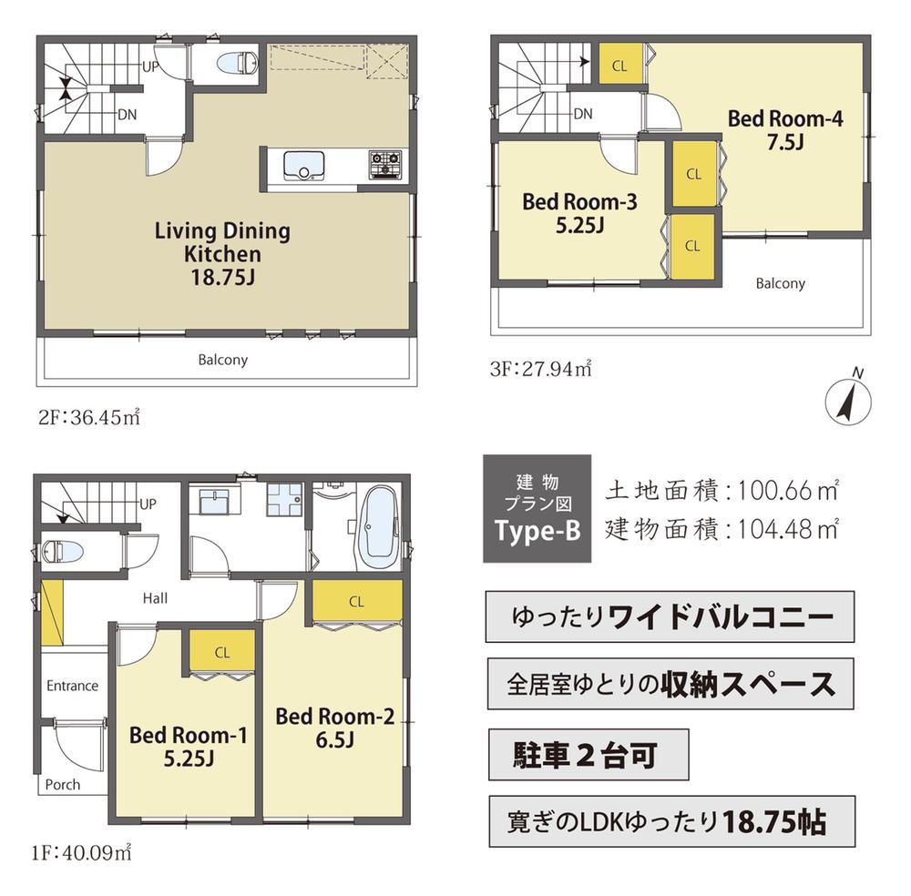 Floor plan. 53,800,000 yen, 4LDK, Land area 100.66 sq m , Building area 104.48 sq m floor plan