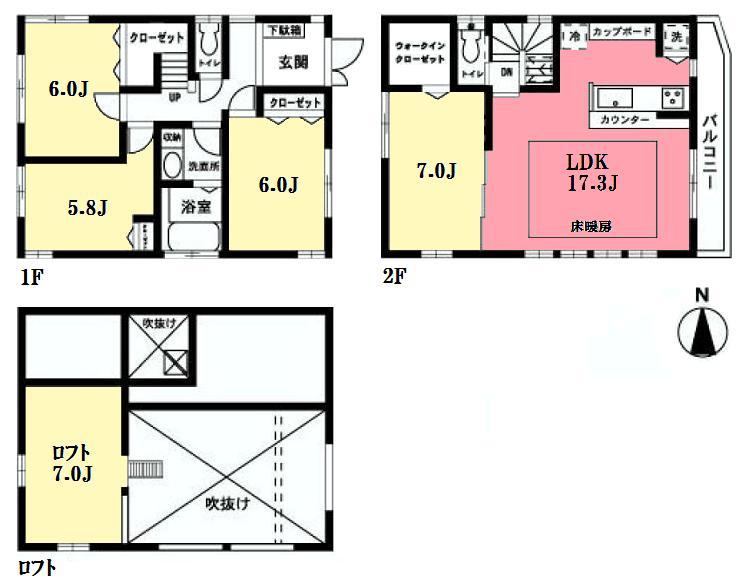 Floor plan. (3), Price 50,800,000 yen, 4LDK+S, Land area 97.52 sq m , Building area 97.2 sq m