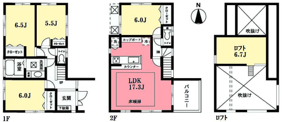 Floor plan. (2), Price 48,800,000 yen, 4LDK+S, Land area 96.15 sq m , Building area 97.2 sq m