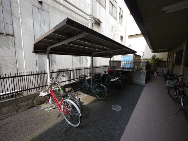 Other. 1m until the on-site bicycle parking lot (Other)