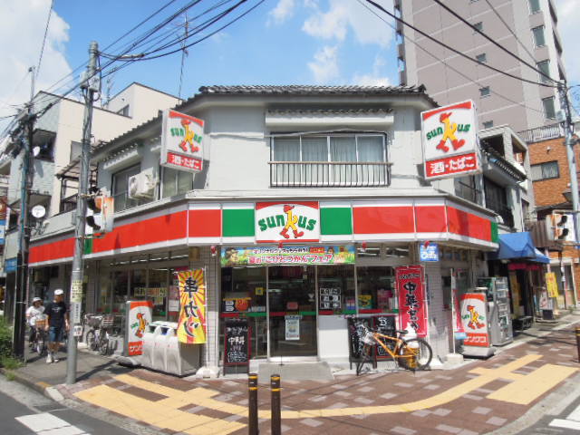 Convenience store. Thanks Itabashi Minami Tokiwadai store up (convenience store) 94m