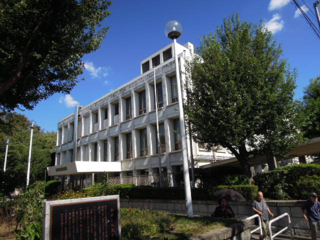 library. 302m until Itabashi Central Library (Library)