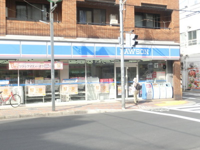 Convenience store. 200m to Lawson (convenience store)