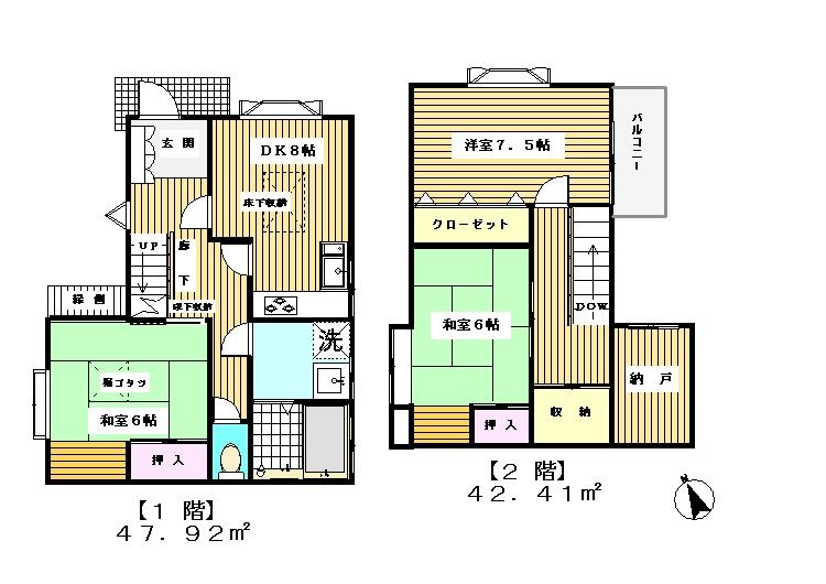 Floor plan. 65 million yen, 3DK + S (storeroom), Land area 156.73 sq m , Building area 90.33 sq m