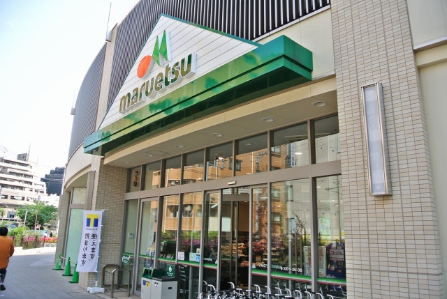 Supermarket. Maruetsu Itabashi Station store up to (super) 88m