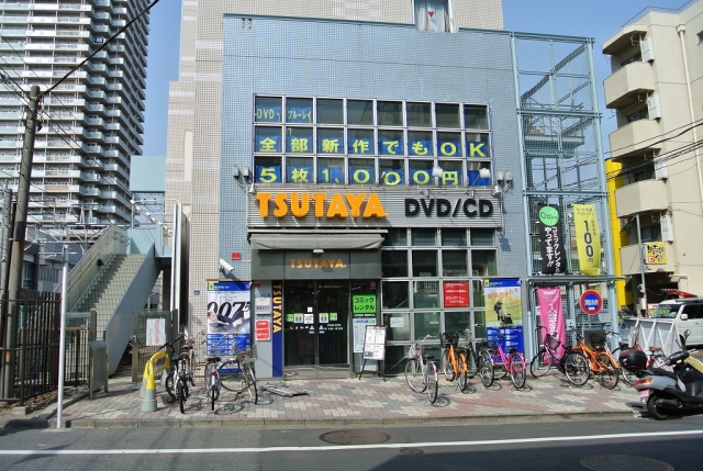 Other. TSUTAYA JR Itabashi station shop (other) up to 200m