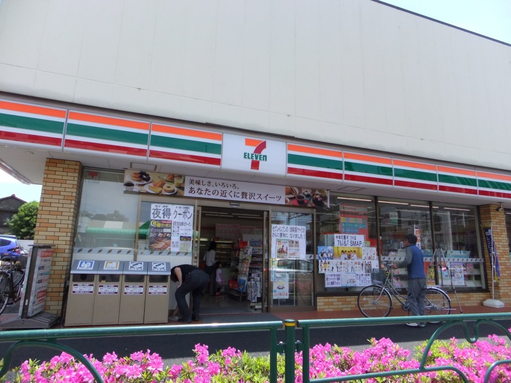 Convenience store. Seven-Eleven Itabashi Shimura 3-chome up (convenience store) 308m