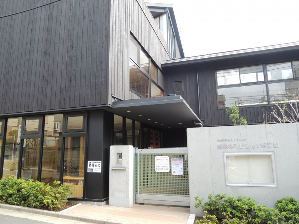 kindergarten ・ Nursery. Itabashi Nakamachi mud nursery school (kindergarten ・ 244m to the nursery)
