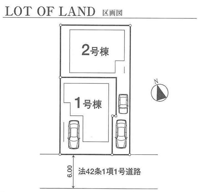 The entire compartment Figure. Compartment figure