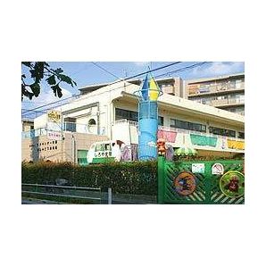 kindergarten ・ Nursery. Midori Shiroyama kindergarten (kindergarten ・ 495m to the nursery)