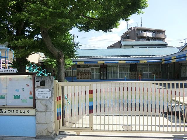 kindergarten ・ Nursery. Tokiwa 769m to kindergarten