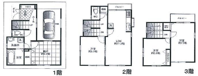 Floor plan. 33 million yen, 3LDK + S (storeroom), Land area 60.01 sq m , Building area 99.15 sq m built shallow! January 2010 Built