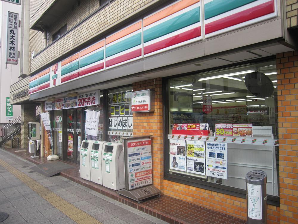 Convenience store. 60m to Seven-Eleven