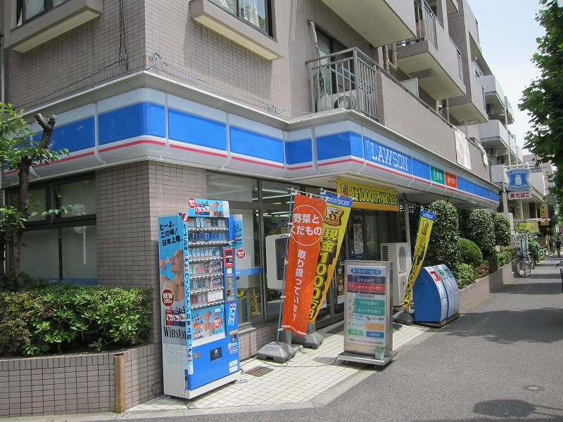 Convenience store. 213m until Lawson Hikawa-cho store (convenience store)