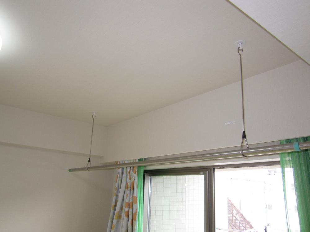 Other. Indoor clothes