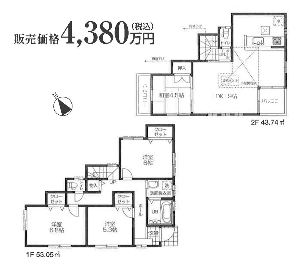 Floor plan. 43,800,000 yen, 4LDK, Land area 122.58 sq m , Building area 96.79 sq m 2 Building floor plan