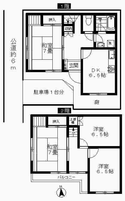 Floor plan. 32,500,000 yen, 4DK, Land area 78.85 sq m , Building area 80.28 sq m